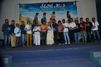 Tharuvatha Evaru Movie Audio Launch